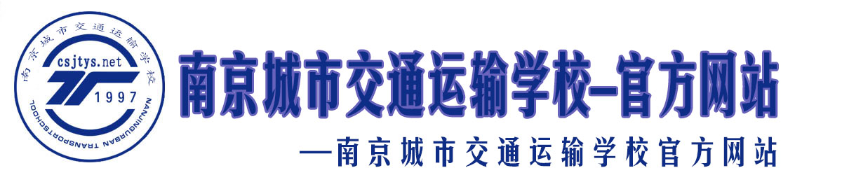 Y|(zh)logo